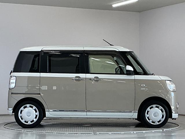 ムーヴキャンバスＧメイクアップＶＳ　ＳＡIII　ナビＴＶ　ドラレコ　ＥＴＣ１年保証　ナビＴＶ　両側電動スライドドア　ドラレコ　ＥＴＣ　パノラマモニター　運転席シートヒーター　ＵＳＢ接続　Ｂｌｕｅｔｏｏｔｈ　オートハイビーム　ＬＥＤヘッドライト　ウインドシールドデアイサー（兵庫県）の中古車