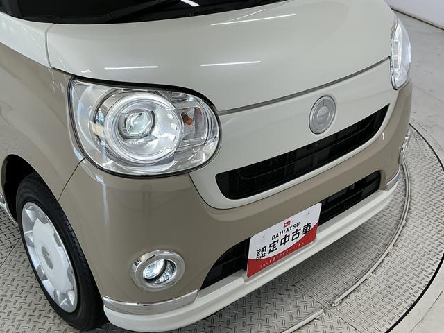 ムーヴキャンバスＧメイクアップＶＳ　ＳＡIII　ナビＴＶ　ドラレコ　ＥＴＣ１年保証　ナビＴＶ　両側電動スライドドア　ドラレコ　ＥＴＣ　パノラマモニター　運転席シートヒーター　ＵＳＢ接続　Ｂｌｕｅｔｏｏｔｈ　オートハイビーム　ＬＥＤヘッドライト　ウインドシールドデアイサー（兵庫県）の中古車