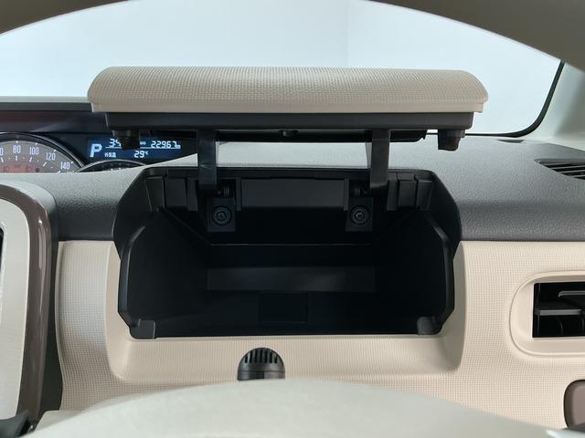 ムーヴキャンバスＧメイクアップＶＳ　ＳＡIII　ナビＴＶ　ドラレコ　ＥＴＣ１年保証　ナビＴＶ　両側電動スライドドア　ドラレコ　ＥＴＣ　パノラマモニター　運転席シートヒーター　ＵＳＢ接続　Ｂｌｕｅｔｏｏｔｈ　オートハイビーム　ＬＥＤヘッドライト　ウインドシールドデアイサー（兵庫県）の中古車