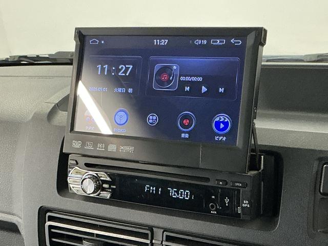 ハイゼットカーゴＤＸ　ＣＶＴ　ＤＶＤインダッシュモニター　バックカメラ走行無制限１年保証　前後コーナーセンサー　ＣＶＴ車　インダッシュモニター　ＤＶＤ　ＵＳＢ接続　オートハイビーム　アイドリングストップ　キーレスエントリー　横滑り防止装置　ヘッドライトレベライザー（兵庫県）の中古車