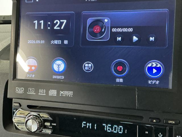 ハイゼットカーゴＤＸ　ＣＶＴ　ＤＶＤインダッシュモニター　バックカメラ走行無制限１年保証　前後コーナーセンサー　ＣＶＴ車　インダッシュモニター　ＤＶＤ　ＵＳＢ接続　オートハイビーム　アイドリングストップ　キーレスエントリー　横滑り防止装置　ヘッドライトレベライザー（兵庫県）の中古車