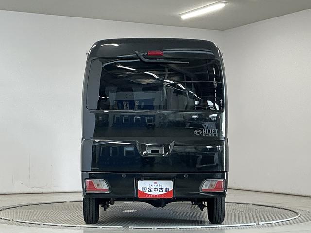 ハイゼットカーゴＤＸ　ＣＶＴ　ＤＶＤインダッシュモニター　バックカメラ走行無制限１年保証　前後コーナーセンサー　ＣＶＴ車　インダッシュモニター　ＤＶＤ　ＵＳＢ接続　オートハイビーム　アイドリングストップ　キーレスエントリー　横滑り防止装置　ヘッドライトレベライザー（兵庫県）の中古車