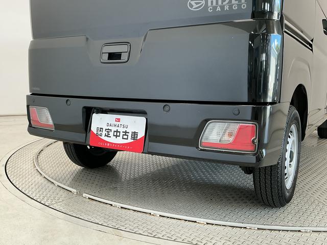 ハイゼットカーゴＤＸ　ＣＶＴ　ＤＶＤインダッシュモニター　バックカメラ走行無制限１年保証　前後コーナーセンサー　ＣＶＴ車　インダッシュモニター　ＤＶＤ　ＵＳＢ接続　オートハイビーム　アイドリングストップ　キーレスエントリー　横滑り防止装置　ヘッドライトレベライザー（兵庫県）の中古車