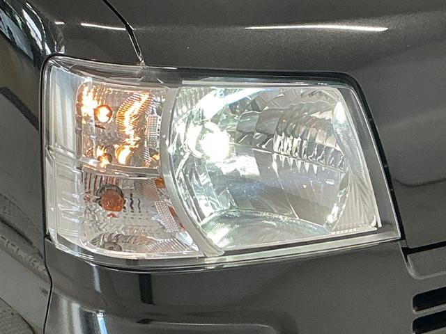 ハイゼットカーゴＤＸ　ＣＶＴ　ＤＶＤインダッシュモニター　バックカメラ走行無制限１年保証　前後コーナーセンサー　ＣＶＴ車　インダッシュモニター　ＤＶＤ　ＵＳＢ接続　オートハイビーム　アイドリングストップ　キーレスエントリー　横滑り防止装置　ヘッドライトレベライザー（兵庫県）の中古車
