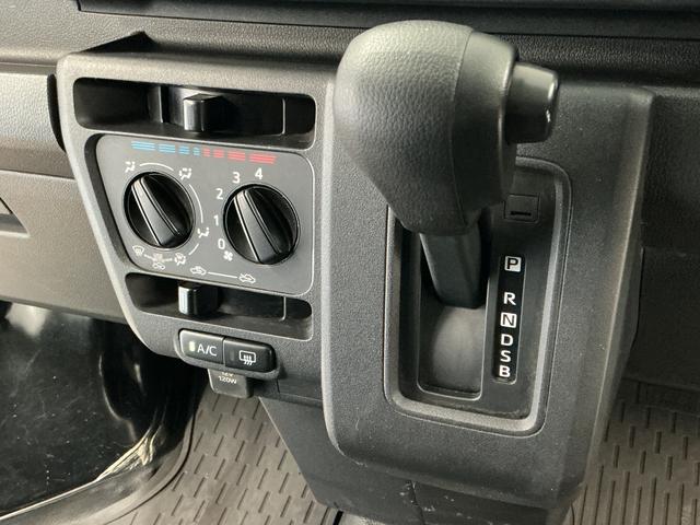 ハイゼットカーゴＤＸ　ＣＶＴ　ＤＶＤインダッシュモニター　バックカメラ走行無制限１年保証　前後コーナーセンサー　ＣＶＴ車　インダッシュモニター　ＤＶＤ　ＵＳＢ接続　オートハイビーム　アイドリングストップ　キーレスエントリー　横滑り防止装置　ヘッドライトレベライザー（兵庫県）の中古車