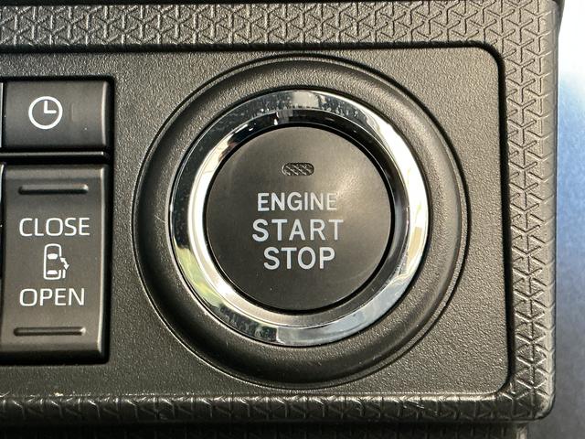 タントカスタムRS 両側電動スライドドア 前後コーナーセンサー走行無制限1年保証 両側電動スライドドア 前後コーナーセンサー 前席シートヒーター オートハイビーム LEDヘッドライト プッシュスタート オートブレーキホールド 15インチ純正アルミホイール(兵庫県)の中古車