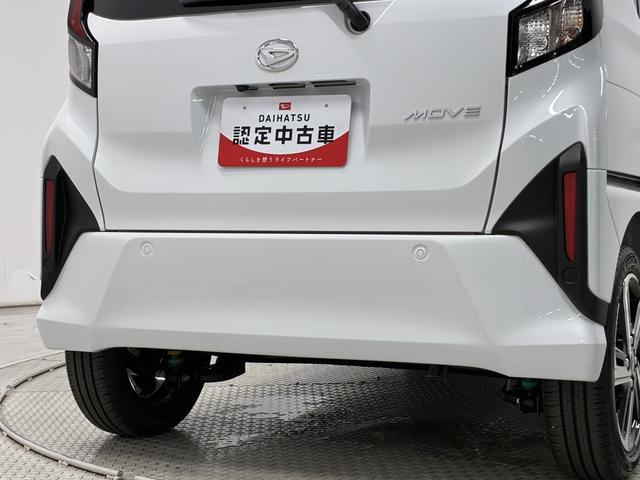 ムーヴＲＳ　９インチディスプレイオーディオ　バックカメラ　クルコン１年保証　９インチディスプレイオーディオ　バックカメラ　アダプティブクルーズコントロール　両側電動スライドドア　前後コーナーセンサー　ＵＳＢ接続　Ｑｉワイヤレス充電　１５インチ純正アルミホイール（兵庫県）の中古車