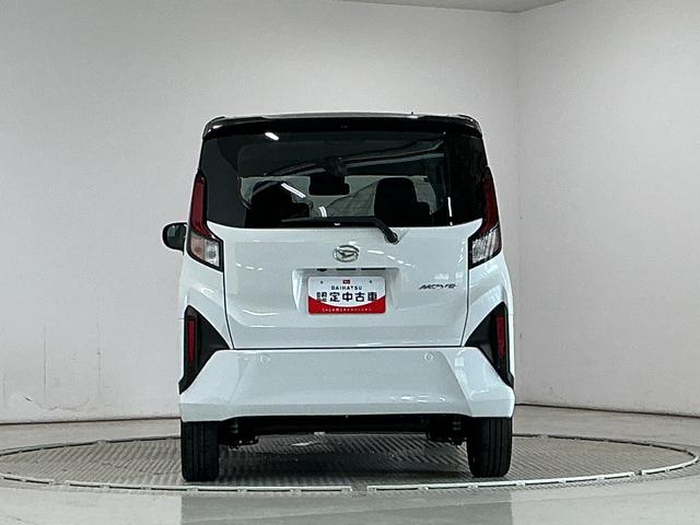 ムーヴＲＳ　９インチディスプレイオーディオ　ＵＳＢ　ワイヤレス充電１年保証　９インチディスプレイオーディオ　バックカメラ　アダプティブクルーズコントロール　両側電動スライドドア　前後コーナーセンサー　ＵＳＢ接続　Ｑｉワイヤレス充電　１５インチ純正アルミホイール（兵庫県）の中古車