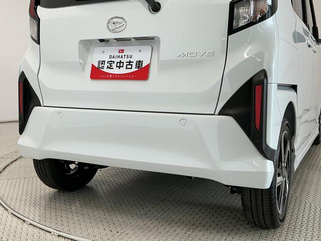 ムーヴＲＳ　９インチディスプレイオーディオ　ＵＳＢ　ワイヤレス充電１年保証　９インチディスプレイオーディオ　バックカメラ　アダプティブクルーズコントロール　両側電動スライドドア　前後コーナーセンサー　ＵＳＢ接続　Ｑｉワイヤレス充電　１５インチ純正アルミホイール（兵庫県）の中古車