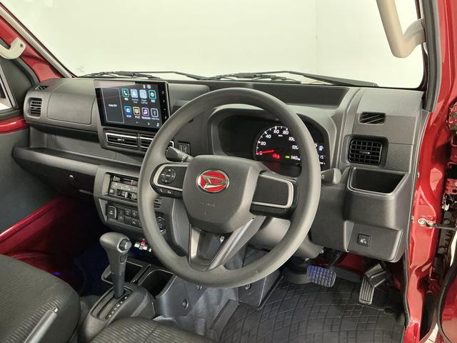 ハイゼットトラックジャンボエクストラ 3モード4WD CVT 禁煙 1オーナー1年保証 9インチディスプレイオーディオ 禁煙 ワンオーナー 3モード電子制御式4WD CVT車 ドラレコ ETC バックカメラ 3方開 荷台作業灯 USB接続 Bluetooth オートハイビーム(兵庫県)の中古車