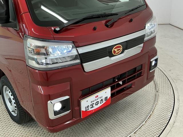 ハイゼットトラックジャンボエクストラ 3モード4WD CVT 禁煙 1オーナー1年保証 9インチディスプレイオーディオ 禁煙 ワンオーナー 3モード電子制御式4WD CVT車 ドラレコ ETC バックカメラ 3方開 荷台作業灯 USB接続 Bluetooth オートハイビーム(兵庫県)の中古車