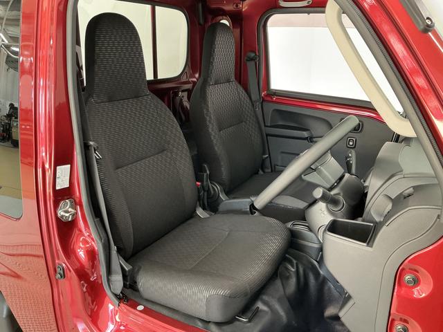ハイゼットトラックジャンボエクストラ 3モード4WD CVT 禁煙 1オーナー1年保証 9インチディスプレイオーディオ 禁煙 ワンオーナー 3モード電子制御式4WD CVT車 ドラレコ ETC バックカメラ 3方開 荷台作業灯 USB接続 Bluetooth オートハイビーム(兵庫県)の中古車