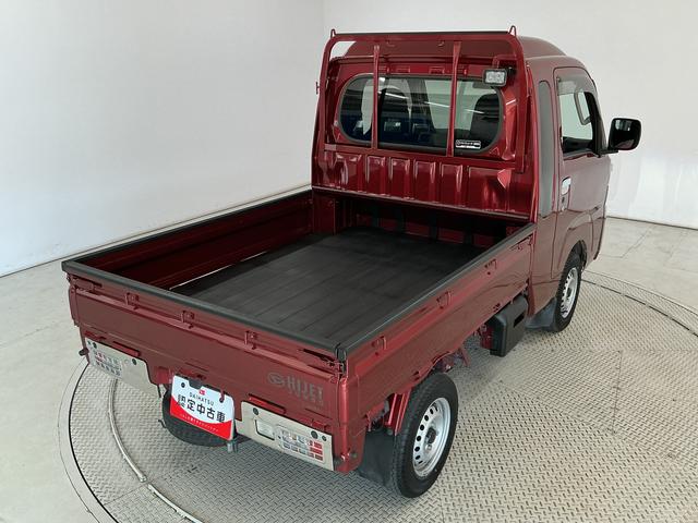ハイゼットトラックジャンボエクストラ 3モード4WD CVT 禁煙 1オーナー1年保証 9インチディスプレイオーディオ 禁煙 ワンオーナー 3モード電子制御式4WD CVT車 ドラレコ ETC バックカメラ 3方開 荷台作業灯 USB接続 Bluetooth オートハイビーム(兵庫県)の中古車