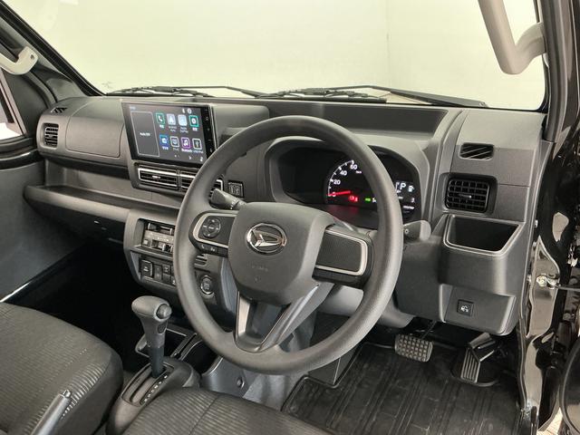 ハイゼットトラックジャンボエクストラ 3モード4WD CVT コーナーセンサー走行無制限1年保証 前後コーナーセンサー 3モード電子制御式4WD CVT車 3方開 荷台作業灯 リアゲートチェーン オートハイビーム LEDヘッドライト 横滑り防止装置 スマートキー デフロック(兵庫県)の中古車