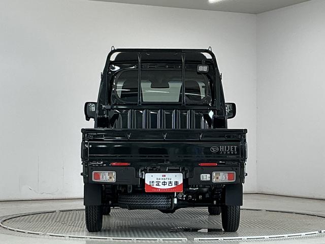 ハイゼットトラックジャンボエクストラ 3モード4WD CVT コーナーセンサー走行無制限1年保証 前後コーナーセンサー 3モード電子制御式4WD CVT車 3方開 荷台作業灯 リアゲートチェーン オートハイビーム LEDヘッドライト 横滑り防止装置 スマートキー デフロック(兵庫県)の中古車