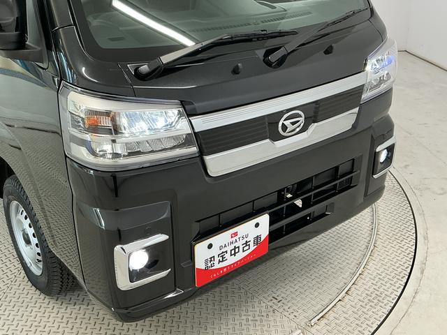 ハイゼットトラックジャンボエクストラ 3モード4WD CVT コーナーセンサー走行無制限1年保証 前後コーナーセンサー 3モード電子制御式4WD CVT車 3方開 荷台作業灯 リアゲートチェーン オートハイビーム LEDヘッドライト 横滑り防止装置 スマートキー デフロック(兵庫県)の中古車