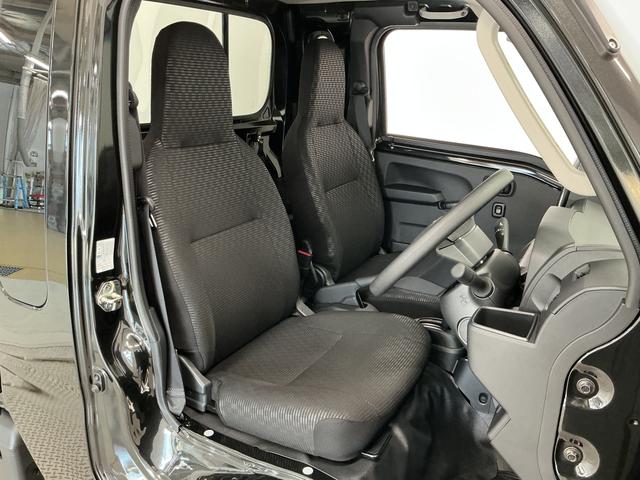 ハイゼットトラックジャンボエクストラ 3モード4WD CVT コーナーセンサー走行無制限1年保証 前後コーナーセンサー 3モード電子制御式4WD CVT車 3方開 荷台作業灯 リアゲートチェーン オートハイビーム LEDヘッドライト 横滑り防止装置 スマートキー デフロック(兵庫県)の中古車
