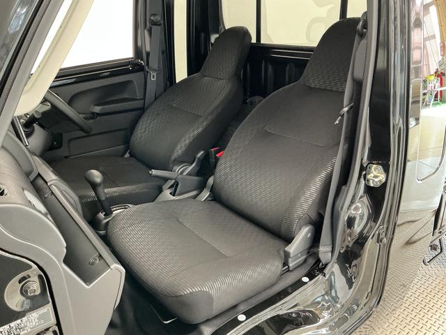 ハイゼットトラックジャンボエクストラ 3モード4WD CVT コーナーセンサー走行無制限1年保証 前後コーナーセンサー 3モード電子制御式4WD CVT車 3方開 荷台作業灯 リアゲートチェーン オートハイビーム LEDヘッドライト 横滑り防止装置 スマートキー デフロック(兵庫県)の中古車
