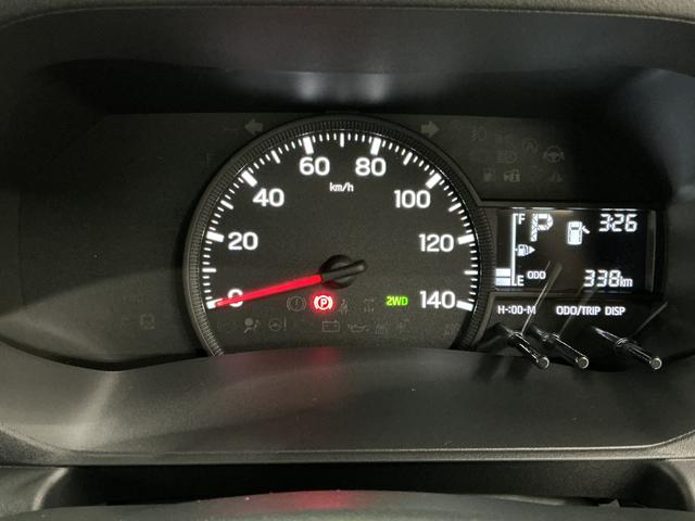 ハイゼットトラックジャンボエクストラ 3モード4WD CVT コーナーセンサー走行無制限1年保証 前後コーナーセンサー 3モード電子制御式4WD CVT車 3方開 荷台作業灯 リアゲートチェーン オートハイビーム LEDヘッドライト 横滑り防止装置 スマートキー デフロック(兵庫県)の中古車