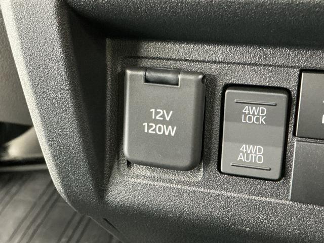 ハイゼットトラックジャンボエクストラ 3モード4WD CVT コーナーセンサー走行無制限1年保証 前後コーナーセンサー 3モード電子制御式4WD CVT車 3方開 荷台作業灯 リアゲートチェーン オートハイビーム LEDヘッドライト 横滑り防止装置 スマートキー デフロック(兵庫県)の中古車