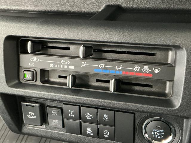 ハイゼットトラックジャンボエクストラ 3モード4WD CVT コーナーセンサー走行無制限1年保証 前後コーナーセンサー 3モード電子制御式4WD CVT車 3方開 荷台作業灯 リアゲートチェーン オートハイビーム LEDヘッドライト 横滑り防止装置 スマートキー デフロック(兵庫県)の中古車