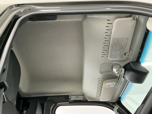 ハイゼットトラックジャンボエクストラ 3モード4WD CVT コーナーセンサー走行無制限1年保証 前後コーナーセンサー 3モード電子制御式4WD CVT車 3方開 荷台作業灯 リアゲートチェーン オートハイビーム LEDヘッドライト 横滑り防止装置 スマートキー デフロック(兵庫県)の中古車