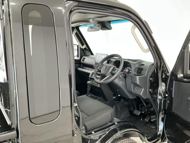 ハイゼットトラックジャンボエクストラ 3モード4WD CVT コーナーセンサー走行無制限1年保証 前後コーナーセンサー 3モード電子制御式4WD CVT車 3方開 荷台作業灯 リアゲートチェーン オートハイビーム LEDヘッドライト 横滑り防止装置 スマートキー デフロック(兵庫県)の中古車
