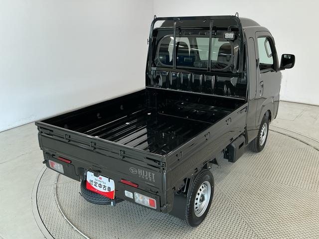 ハイゼットトラックジャンボエクストラ 3モード4WD CVT コーナーセンサー走行無制限1年保証 前後コーナーセンサー 3モード電子制御式4WD CVT車 3方開 荷台作業灯 リアゲートチェーン オートハイビーム LEDヘッドライト 横滑り防止装置 スマートキー デフロック(兵庫県)の中古車