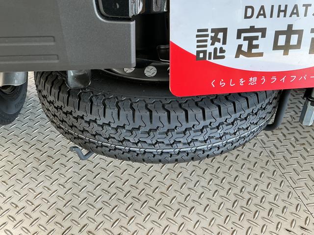 ハイゼットトラックジャンボエクストラ 3モード4WD CVT コーナーセンサー走行無制限1年保証 前後コーナーセンサー 3モード電子制御式4WD CVT車 3方開 荷台作業灯 リアゲートチェーン オートハイビーム LEDヘッドライト 横滑り防止装置 スマートキー デフロック(兵庫県)の中古車