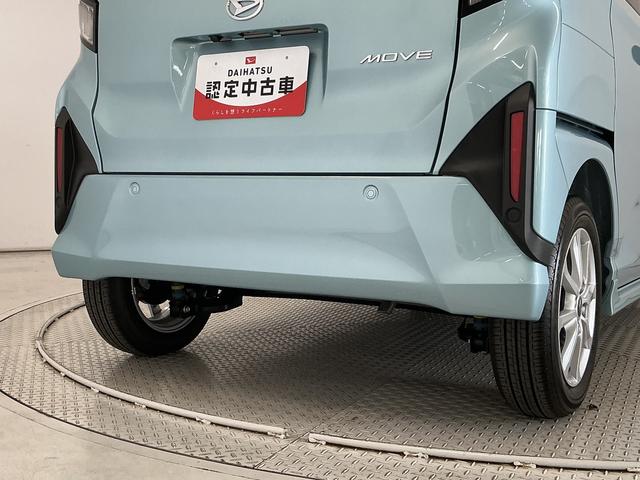 ムーヴG 片側電動スライド オートブレーキホールド スマートキー走行無制限1年保証 片側電動スライドドア 前後コーナーセンサー オートハイビーム LEDヘッドライト 横滑り防止装置 オートブレーキホールド スマートキー プッシュスタート 14インチ純正アルミ(兵庫県)の中古車