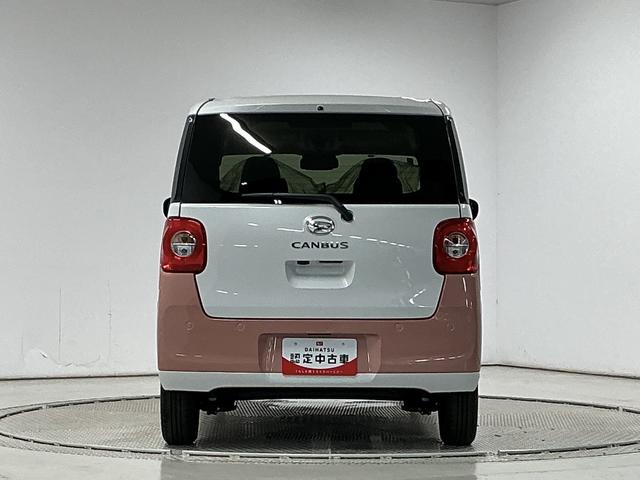 ムーヴキャンバスストライプスG 両側電動スライドドア 電動パーキングブレーキ走行無制限1年保証 両側電動スライドドア 前後コーナーセンサー 前席シートヒーター ホットカップホルダー オートハイビーム LEDヘッドライト オートブレーキホールド 横滑り防止装置 オートエアコン(兵庫県)の中古車