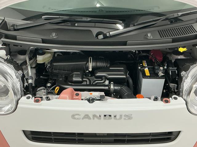 ムーヴキャンバスストライプスG 両側電動スライドドア 電動パーキングブレーキ走行無制限1年保証 両側電動スライドドア 前後コーナーセンサー 前席シートヒーター ホットカップホルダー オートハイビーム LEDヘッドライト オートブレーキホールド 横滑り防止装置 オートエアコン(兵庫県)の中古車