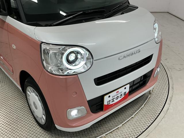 ムーヴキャンバスストライプスG 両側電動スライドドア 電動パーキングブレーキ走行無制限1年保証 両側電動スライドドア 前後コーナーセンサー 前席シートヒーター ホットカップホルダー オートハイビーム LEDヘッドライト オートブレーキホールド 横滑り防止装置 オートエアコン(兵庫県)の中古車