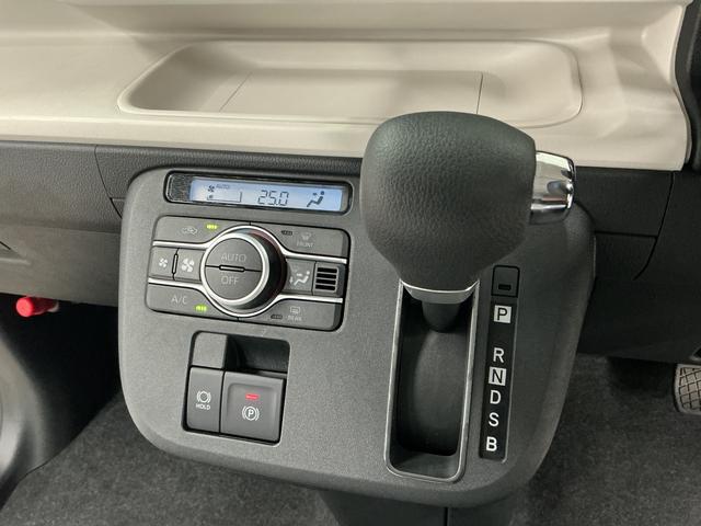 ムーヴキャンバスストライプスG 両側電動スライドドア 電動パーキングブレーキ走行無制限1年保証 両側電動スライドドア 前後コーナーセンサー 前席シートヒーター ホットカップホルダー オートハイビーム LEDヘッドライト オートブレーキホールド 横滑り防止装置 オートエアコン(兵庫県)の中古車