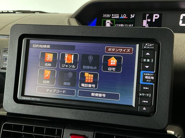 タントカスタムX 4WD ワンオーナー ナビTV ドラレコ ETC1年保証 4WD ナビTV バックカメラ ETC ドラレコ 両側電動スライドドア 前後コーナーセンサー シートヒーター USB接続 Bluetooth オートハイビーム 14インチ純正アルミホイール(兵庫県)の中古車