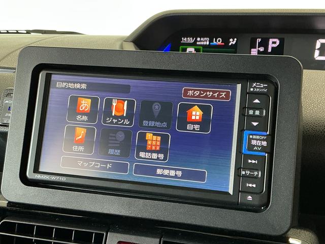 タントカスタムX 4WD ワンオーナー ナビTV ドラレコ ETC1年保証 4WD ナビTV バックカメラ ETC ドラレコ 両側電動スライドドア 前後コーナーセンサー シートヒーター USB接続 Bluetooth オートハイビーム 14インチ純正アルミホイール(兵庫県)の中古車