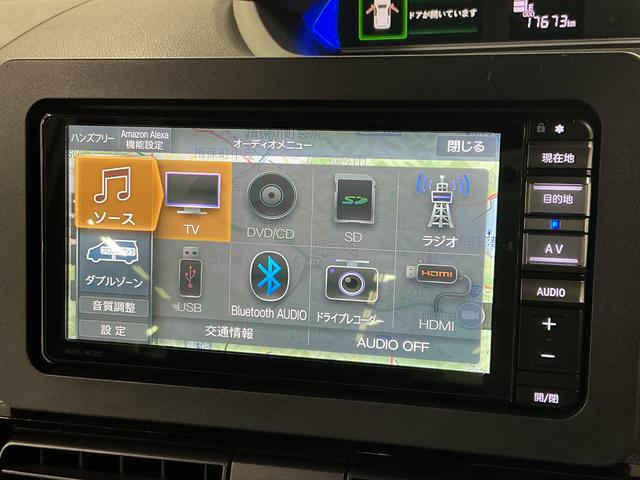 タントカスタムX ナビ ドラレコ ETC バックカメラ 両側電動1年保証 ナビTV ETC バックカメラ ドラレコ 両側電動スライドドア 前後コーナーセンサー USB接続 Bluetooth オートハイビーム LEDヘッドライト 14インチ純正アルミホイール(兵庫県)の中古車