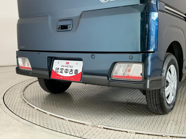 アトレーＲＳ　３モード電子制御式４ＷＤ　ナビＴＶ　ドラレコ　ＥＴＣ１年保証　ナビＴＶ　ＥＴＣ　バックカメラ　３モード電子制御式４ＷＤ　ドラレコ　アダプティブクルーズコントロール　両側電動スライドドア　前後コーナーセンサー　ルーフキャリア　Ｂｌｕｅｔｏｏｔｈ（兵庫県）の中古車
