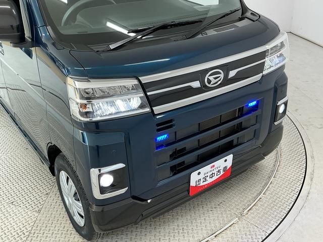アトレーＲＳ　３モード電子制御式４ＷＤ　ナビＴＶ　ドラレコ　ＥＴＣ１年保証　ナビＴＶ　ＥＴＣ　バックカメラ　３モード電子制御式４ＷＤ　ドラレコ　アダプティブクルーズコントロール　両側電動スライドドア　前後コーナーセンサー　ルーフキャリア　Ｂｌｕｅｔｏｏｔｈ（兵庫県）の中古車