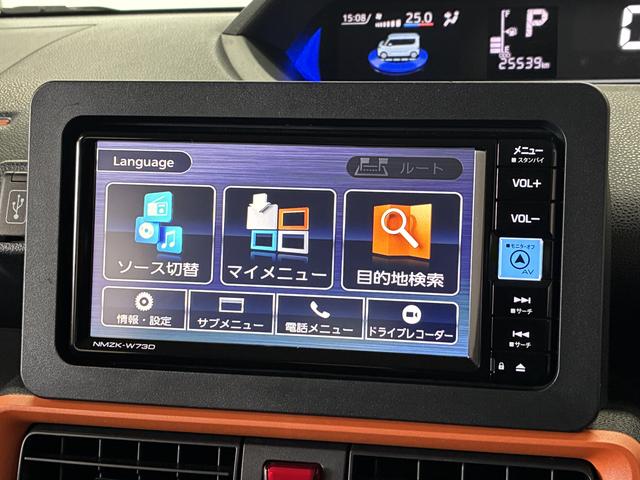 タントファンクロス　禁煙　ワンオーナー　ナビＴＶ　ドラレコ　ＥＴＣ１年保証　禁煙車　ワンオーナー　ナビＴＶ　ドラレコ　ＥＴＣ　バックカメラ　アダプティブクルーズコントロール　両側電動スライドドア　前後コーナーセンサー　前席シートヒーター　１４インチ純正アルミホイール（兵庫県）の中古車