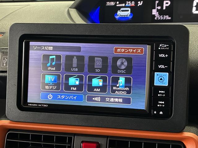 タントファンクロス　禁煙　ワンオーナー　ナビＴＶ　ドラレコ　ＥＴＣ１年保証　禁煙車　ワンオーナー　ナビＴＶ　ドラレコ　ＥＴＣ　バックカメラ　アダプティブクルーズコントロール　両側電動スライドドア　前後コーナーセンサー　前席シートヒーター　１４インチ純正アルミホイール（兵庫県）の中古車