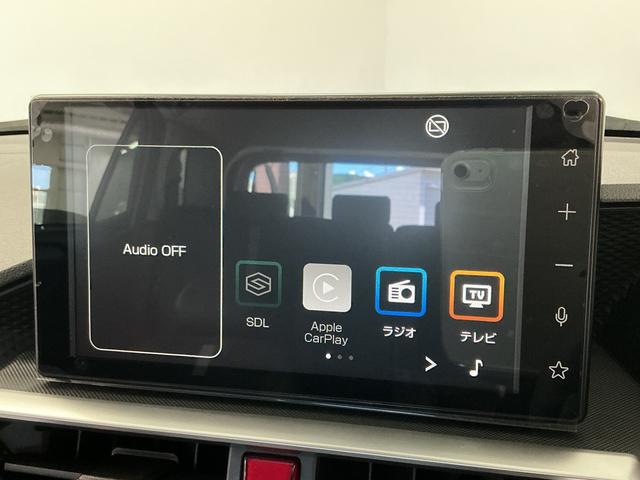 ロッキープレミアム 禁煙 1オーナー 9インチディスプレイオーディオ1年保証 禁煙車 ワンオーナー ETC 9インチナビTV パノラマモニター アダプティブクルーズコントロール コーナーセンサー シートヒーター ブラインドスポットモニター 17インチ純正アルミホイール(兵庫県)の中古車