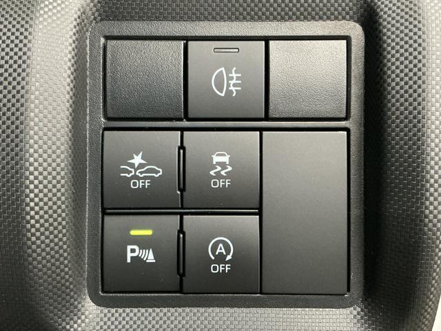 ロッキープレミアム 禁煙 1オーナー 9インチディスプレイオーディオ1年保証 禁煙車 ワンオーナー ETC 9インチナビTV パノラマモニター アダプティブクルーズコントロール コーナーセンサー シートヒーター ブラインドスポットモニター 17インチ純正アルミホイール(兵庫県)の中古車