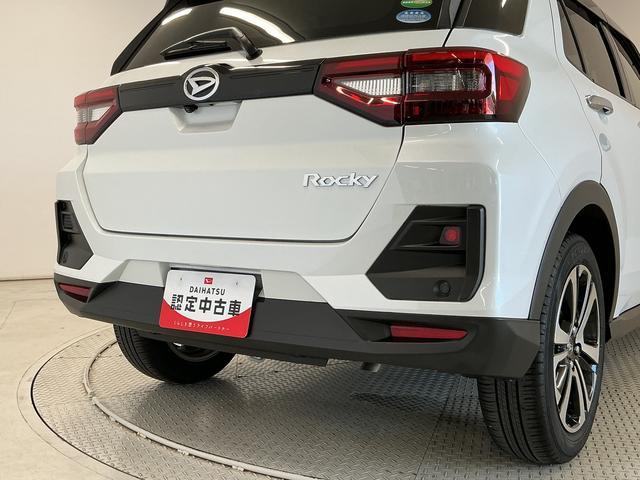 ロッキープレミアム 禁煙 1オーナー 9インチディスプレイオーディオ1年保証 禁煙車 ワンオーナー ETC 9インチナビTV パノラマモニター アダプティブクルーズコントロール コーナーセンサー シートヒーター ブラインドスポットモニター 17インチ純正アルミホイール(兵庫県)の中古車