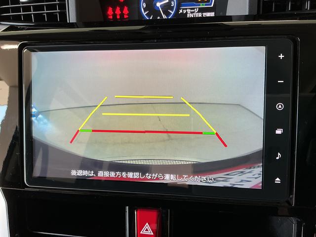 トールカスタムＧ　禁煙　ワンオーナー　９インチナビＴＶ　ドラレコ１年保証　ワンオーナー　ナビ　ＴＶ　禁煙車　ドラレコ　ＥＴＣ　バックカメラ　アダプティブクルーズコントロール　両側電動スライドドア　前後コーナーセンサー　ＵＳＢ接続端子　１４インチ純正アルミホイール（兵庫県）の中古車