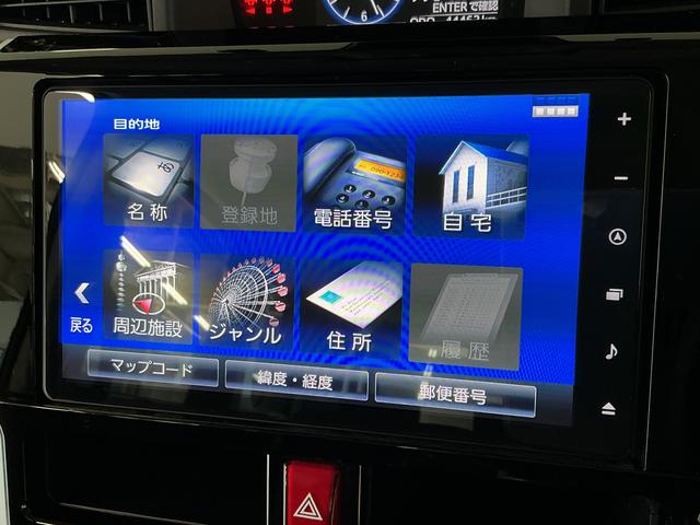 トールカスタムＧ　禁煙　ワンオーナー　９インチナビＴＶ　ドラレコ１年保証　ワンオーナー　ナビ　ＴＶ　禁煙車　ドラレコ　ＥＴＣ　バックカメラ　アダプティブクルーズコントロール　両側電動スライドドア　前後コーナーセンサー　ＵＳＢ接続端子　１４インチ純正アルミホイール（兵庫県）の中古車