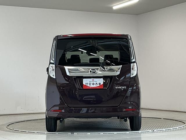 トールカスタムＧ　禁煙　ワンオーナー　９インチナビＴＶ　ドラレコ１年保証　ワンオーナー　ナビ　ＴＶ　禁煙車　ドラレコ　ＥＴＣ　バックカメラ　アダプティブクルーズコントロール　両側電動スライドドア　前後コーナーセンサー　ＵＳＢ接続端子　１４インチ純正アルミホイール（兵庫県）の中古車