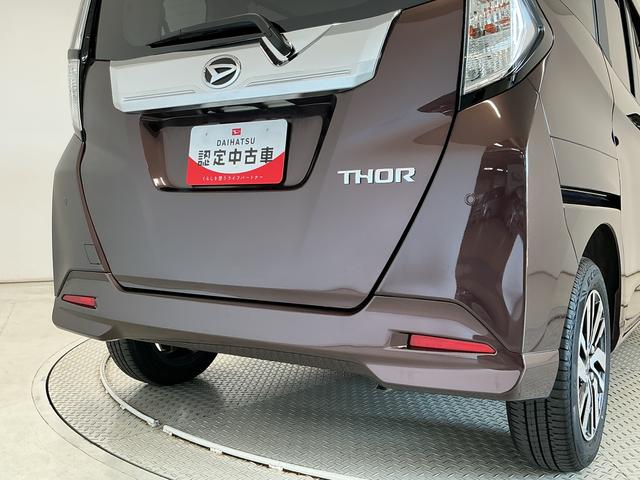 トールカスタムＧ　禁煙　ワンオーナー　９インチナビＴＶ　ドラレコ１年保証　ワンオーナー　ナビ　ＴＶ　禁煙車　ドラレコ　ＥＴＣ　バックカメラ　アダプティブクルーズコントロール　両側電動スライドドア　前後コーナーセンサー　ＵＳＢ接続端子　１４インチ純正アルミホイール（兵庫県）の中古車