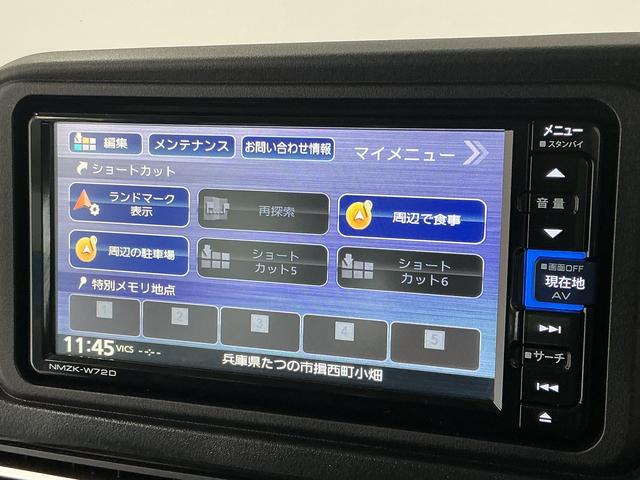 アトレーＲＳ　ワンオーナー　ナビＴＶ　ドラレコ　ＥＴＣ　バックカメラ１年保証　ワンオーナー　ナビＴＶ　ＥＴＣ　ドラレコ　バックカメラ　アダプティブクルーズコントロール　両側電動スライドドア　前後コーナーセンサー　ＤＶＤ　ＵＳＢ接続　Ｂｌｕｅｔｏｏｔｈ　オートハイビーム（兵庫県）の中古車