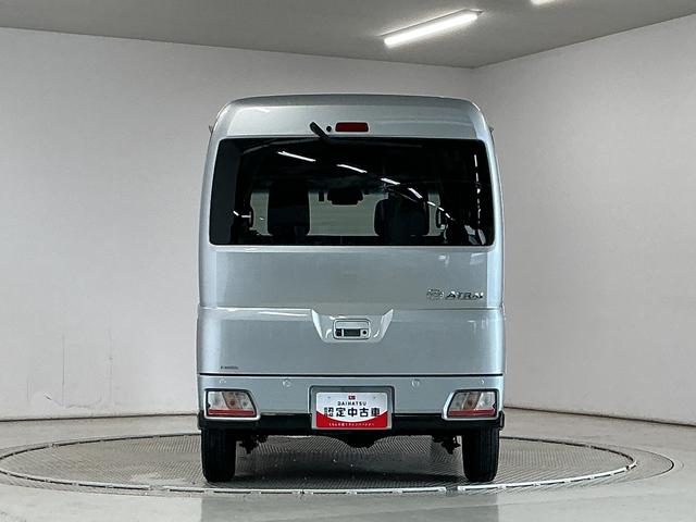 アトレーＲＳ　ワンオーナー　ナビＴＶ　ドラレコ　ＥＴＣ　バックカメラ１年保証　ワンオーナー　ナビＴＶ　ＥＴＣ　ドラレコ　バックカメラ　アダプティブクルーズコントロール　両側電動スライドドア　前後コーナーセンサー　ＤＶＤ　ＵＳＢ接続　Ｂｌｕｅｔｏｏｔｈ　オートハイビーム（兵庫県）の中古車